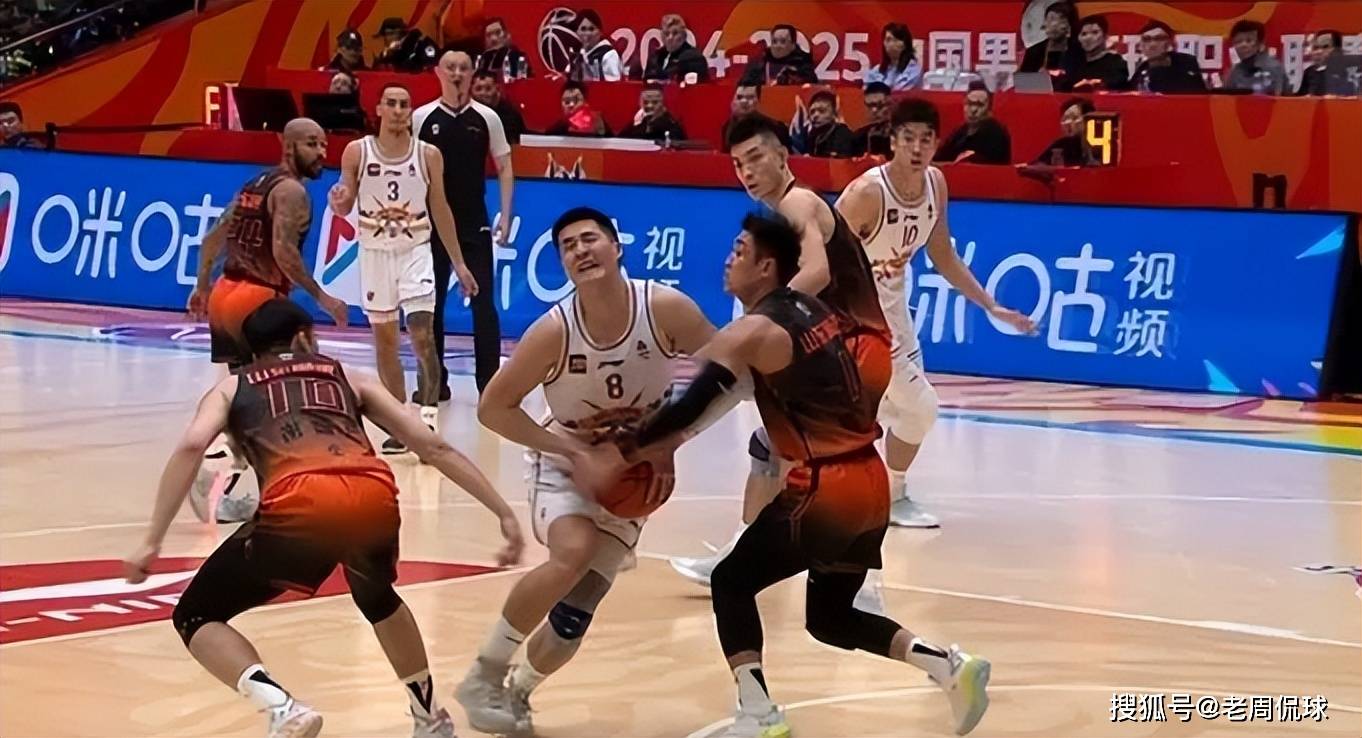 Kaiyun体育App下载上海久事男篮直播在线观看